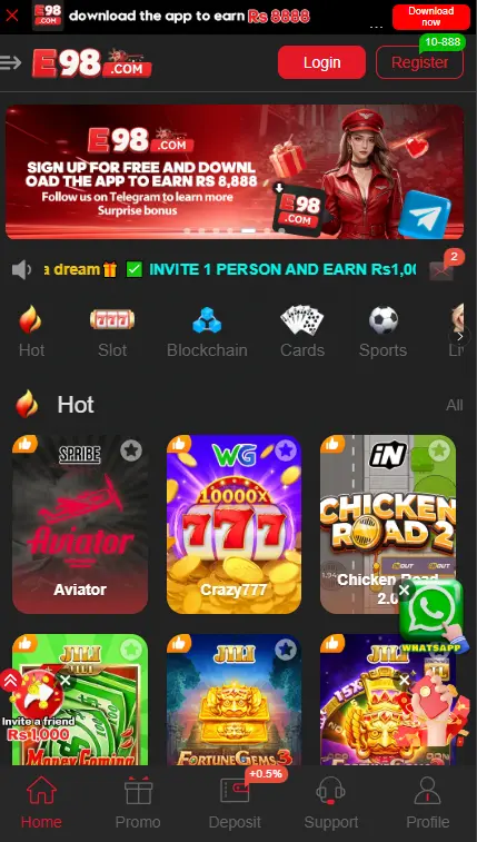 E98 GAME